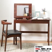 福榮康北歐實(shí)木梳妝臺(tái)04