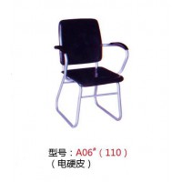 高騰家具A06#（電硬皮椅）
