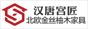 漢唐宮匠