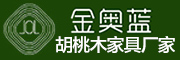 金奧藍(lán)