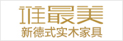 誰(shuí)最美