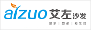 艾左沙發(fā)