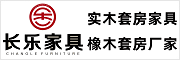 長(zhǎng)樂(lè)家具