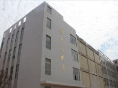 江西南康國康美式家具生產廠家實拍