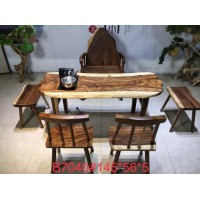 茶友軒B7040#胡桃木組合茶臺(tái)
