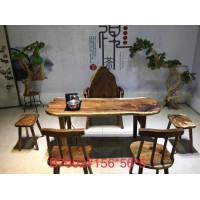 茶友軒B7002#胡桃木組合茶臺(tái)