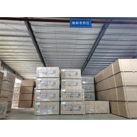 愛格森刨花板廠家倉庫實拍——維尚專供區(qū)