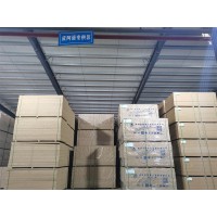 愛格森刨花板廠家倉庫實拍——皮阿諾專供區(qū)