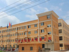 建福家具-亞飛盛世家具工廠實拍
