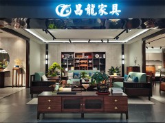 昌龍家具展廳實(shí)拍