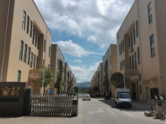 康優(yōu)寶家具工廠實(shí)拍