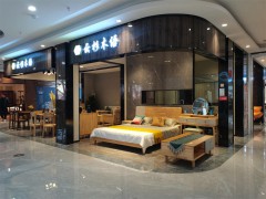云杉木語(yǔ)北歐家具展廳實(shí)拍