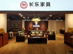 長(zhǎng)樂家具展廳實(shí)拍