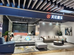 天倫雅樂軟體家具展廳實(shí)拍