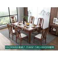 康優(yōu)寶輕奢新中式胡桃木家具：K6Q906B長(zhǎng)餐桌（1.35米&1.5米）+K6Q06餐椅