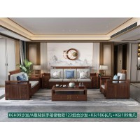 康優(yōu)寶輕奢新中式胡桃木家具：K6H99沙發(fā)/A靠背扶手箱儲(chǔ)物款123組合沙發(fā)+K6J186長(zhǎng)幾+K6J109角幾