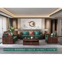 康優(yōu)寶輕奢新中式胡桃木家具：K6H99沙發(fā)/A靠背高厚墊款123組合沙發(fā)+K6J186長(zhǎng)幾+K6J501角幾