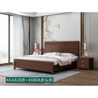 康優(yōu)寶輕奢新中式胡桃木家具：K6A828床+K6B06床頭柜
