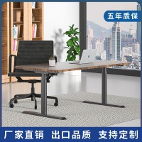 啟辰智能電動(dòng)升降桌