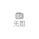 2025年第三屆南康家具綠色供應(yīng)鏈（配件/配套）展覽會